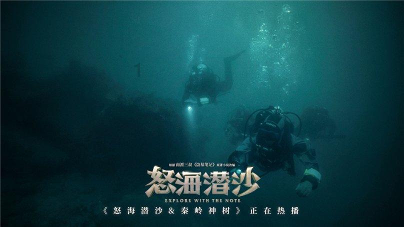 第一次相亲应该由谁买单？