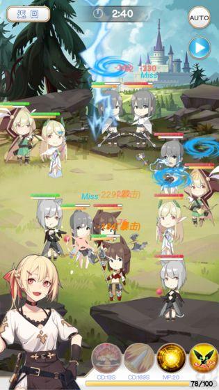消灭怪物大作战选关版