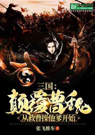 47岁张颂文终于在《狂飙》大火！