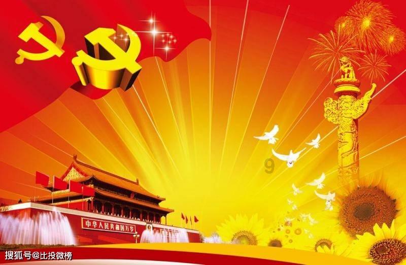山西省两会观察:提高参保残疾群体康复医保水平