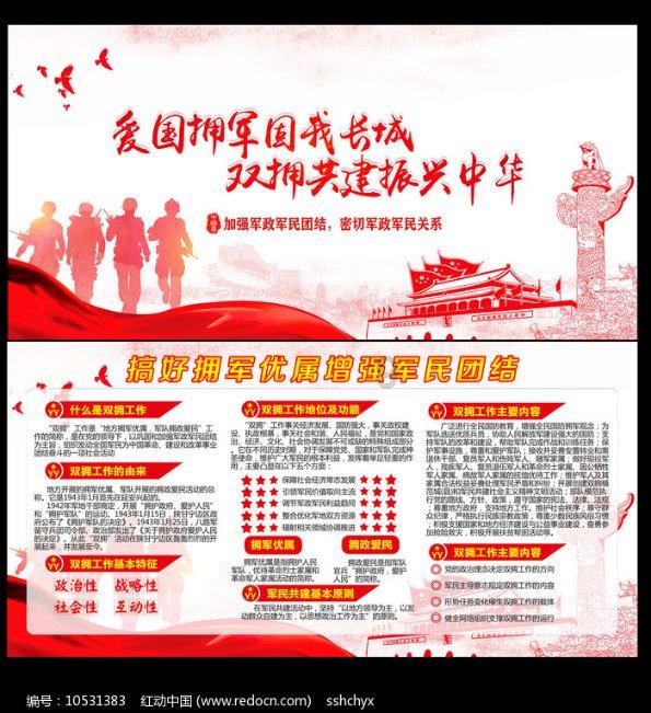 麦克斯：兄弟魔咒