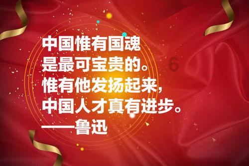 工商银行湖北省分行原党委书记、行长王芝斌被查