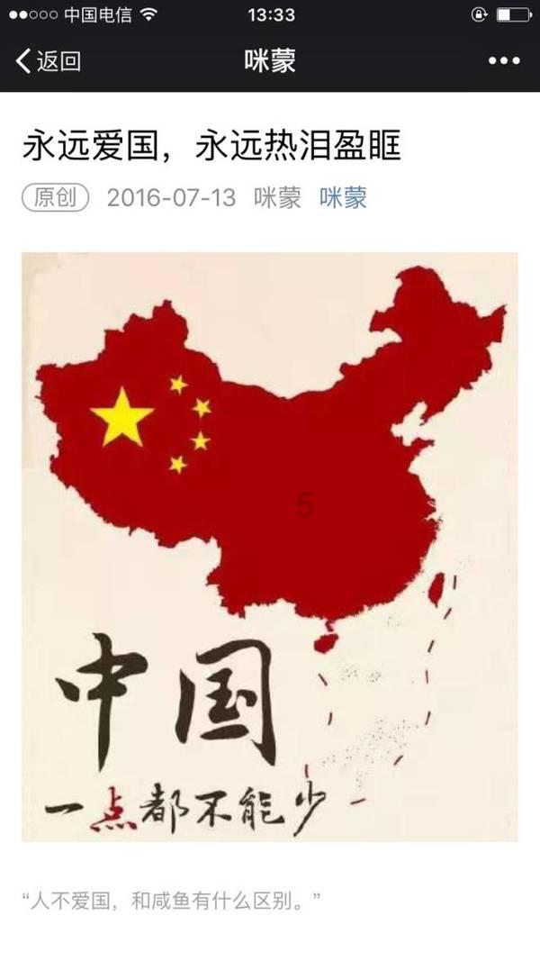 老鹰逃生