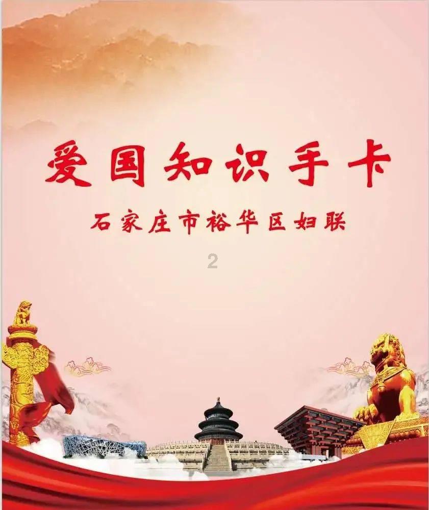 爱旅行的芭比
