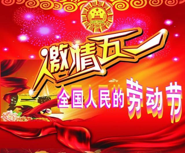 浅析住宅小区的电动汽车充电桩的电气设计与平台管理系统