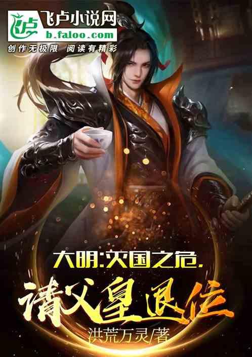 秘宝猎人:王牌猎手