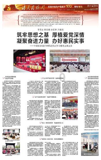 影视工厂