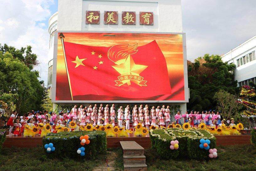 小萝莉泰国度假