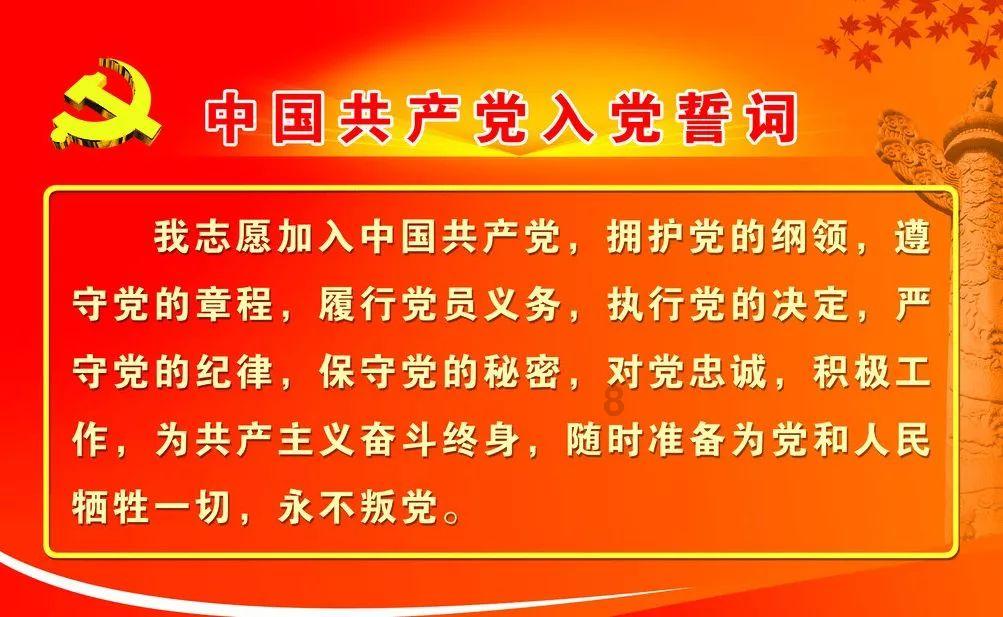 信长之野望13