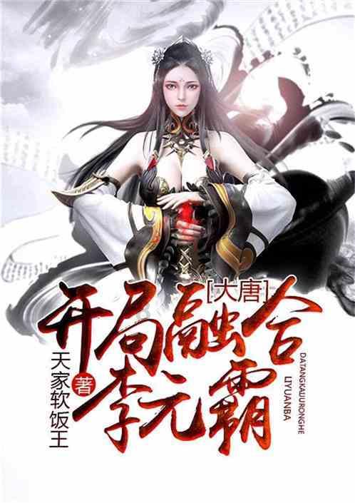 为什么我的小米自带浏览器看网页不显示图游戏画面