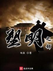 全省首家就业综合服务平台昨正式揭牌