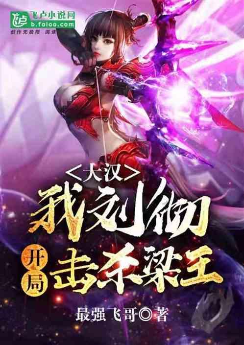 再读卡夫卡的《乡村医生》:专制社会中,个体的孤独、渺小和无力